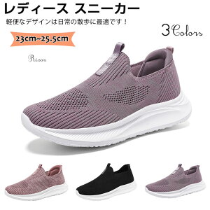 Xj[J[ Xb| fB[X EH[LOV[Y  yʉ ʋC RȂ i[XV[Y Xb|  y ʋC ~ C wlC ʋ  ɂ d j