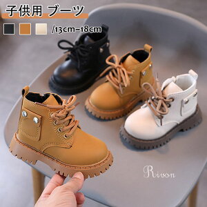qu[c y  jp IV LbY V[gu[c ҂ݏグ u[c LbY  ~ ̎q  V[gu[c t@Xi[ ʉ ʊw tH[}C RXv