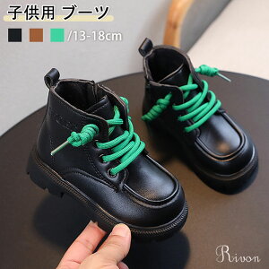 LbY qu[c  y ~ LbY V[gu[c  jp IV LbY V[gu[c ҂ݏグ u[c LbY ̎q  V[gu[c t@Xi[ 