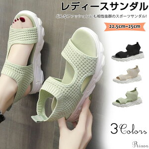 T_ fB[X T_ ₷ X|[cT_ bV y ʋC r EH[LOV[Y wlC Vv JWA ubN O[ x[W 22.5cm-25.0cm