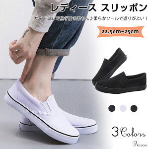 Xj[J[ fB[X Xb| ₷ C EH[LOV[Y ₷ y \ fB[X Xb| _炩 ʋC JWA ʋ Op ʊw 22.5cm-25.0cm