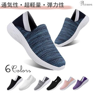 Xj[J[ fB[X 2way Xb| i[XV[Y Xj[J[ Y wlC JWAV[Y y EHLOV[Y 傫TCY ʋC  ʋC ~ C jp 