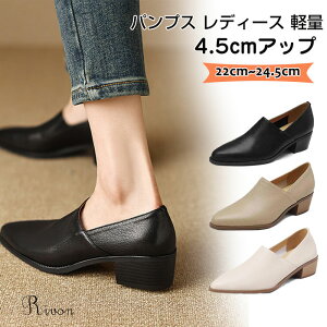 pvX fB[X ₷ g |CebhgD T_ q[ y  4.5cmAbv [q[ pvX fB[X  C ϖՐ ~ e͐ ʋC NbV