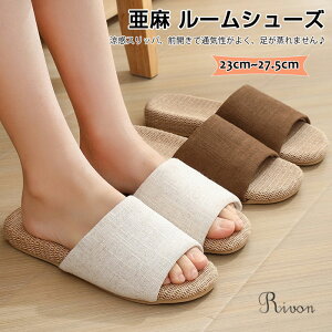 [V[Y  É Xbp fB[X 􂦂 [V[Y Y ~ R ₷ OJ Ȃ t  H  l Xbp   a n tėp 