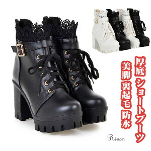 V[gu[c  fB[X ҂ݏグ u[c V[gu[c Ȃ Xj[J[u[c fB[X JWAV[Y 10cmUP r ₷ ~ r L y K nC