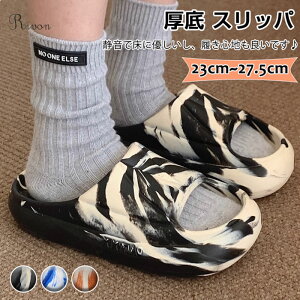  Xbp Xbp  O É [V[Y _炩  jZbNX gC  EVA ɂ  ӂӂ _  Xbp ʔN NbV qp 