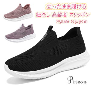 Xj[J[ fB[X EH[LOV[Y y ₷ ₷ jOV[Y ̈كV[Y W X|[c ʋC i[XV[Y X|[cV[Y җp s 