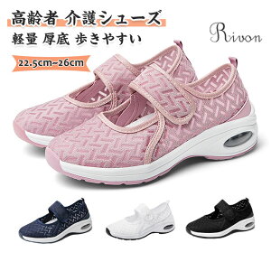  V[Y fB[X i[XV[Y Ȃ L y Ȃ  C V[Y ₷ ₷ Xb| Xj[J[ bV Ōt ~ EH[LO