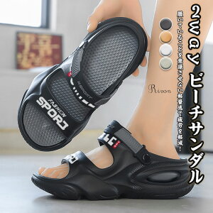 2way r[`T_ Y  T_ _ X|[cT_ Xbp obOxgE֗ y ނ gx  X|[cT_ NbV ~ AEgh