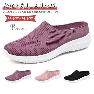 wlC Xb| ƂȂ JWA _炩 y Xj[J[ fB[X C wlC y 傫TCY ₷ T{T_ ƖV[ Y Xbp ȂT_ 