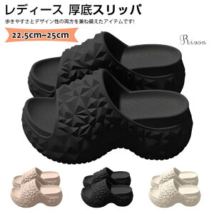 Xbp fB[X T_ 7cmUP  y r[`T_ EVA EFbW\[ T_ nCq[ 킢 É _ ~ 傫TCY O ₷ x