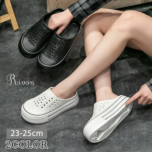 スリッポン 通気 穴あき 軽量 サンダル メンズ 履きやすい 疲れない コンフォート 夏 オフィス メンズサンダル スポーツサンダル 通気性 夏 ウォーキング 歩きやすいおしゃれ オシャレ おし