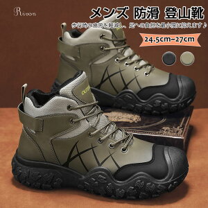 gbLOV[Y oRC h h Xj[J[ Y C  u[c ɂ Ȃ ʋC EH[LOV[Y oR AEghA Y Xj[J[ Ռz V[Y EH[