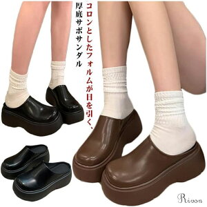 T{T_ T_ _炩 y ~[ T_ C fB[X ₷ ƂȂ 7cmq[ V[Y  ItBXT_  T{T_ C Ȃ 