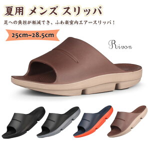 Xbp [V[Y T_  Y fB[X GA[Xbp EVA  NbVT_ RۖhL É ~ 􂦂 jp ėp? _ y  EVA 25-28.5cm