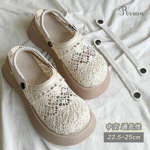 2WAY Xbp T_ fB[X [X  2way  ʋC Xbp ₷ y O L NbO r[` E ʋC ~ ʋC  ₷ 킢 t@b