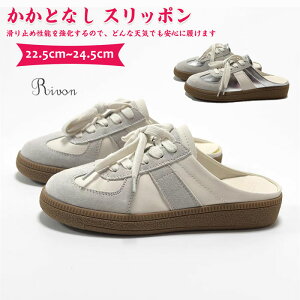 Xb| ƂȂ JWA Xj[J[ fB[X C wlC y 傫TCY ₷ T{T_ ƖV[ Y Xbp ȂT_ EhgD U s 