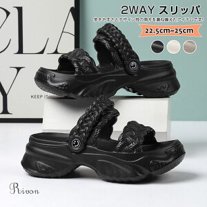 2WAY Xbp fB[X T_ K Snǂ T_ ₷ ɂ XbpT_  ʋC t@bVT_ 킢 É _ ~ 傫TCY 