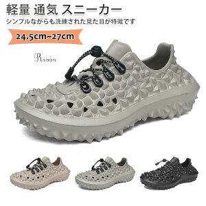 T_ Y X|[cXj[J[ ėp  EVAf hL ʋC Xj[J[ Y y h ₷   T_  p I[V[Y ČC p ʊw 