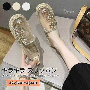 Xb| Xj[J[ fB[X  y ʋC bVV[Y Xb| bV ɂ ₷ Xj[J[ fB[X p֗ ʋ ʊw  ɂ ₷ 