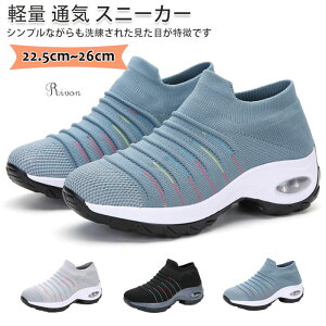 Xj[J[ fB[X jOV[Y ʋC y ~ X|[cV[Y Xb| WMO EH[LO ^C  JWA W Xj[J[ fB[X p֗ ʋ 