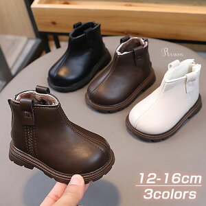 u[c LbY ̎q u[c cC y ~  C q C ̎q H~ 킢 n V[g u[c  h tH[}tH[}C w  t  