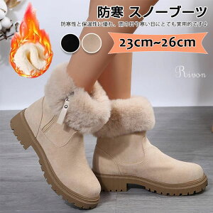 Xm[u[c N fB[X g ӂӂ Ȃ u[c Xm[u[c  hC ~C AEghA ʊw  oR r ₷ ~ r ӂӂ EB^[u[