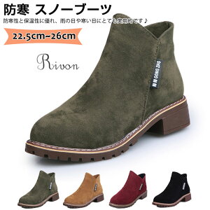 Xm[u[c N fB[X u[c V[gu[c ₷ ~ߊȂ Xm[u[c  hC ~C AEghA ʊw  g r r ӂӂ EB^[u[