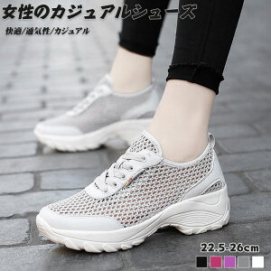 Xj[J[  fB[X bVXj[J[ i[XV[Y  EFbW\[ jbgXj[J[ ʋΐ  T}[ C V[Y t X|[c y ~ ʋC 20 30 40 50