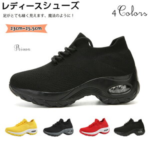 GA[NbV fB[X Xj[J[ Ռz C\[ GA[NbVV[Y Xj[J[ Ȃ ₷ C EH[LOV[Y  ^C nCq[ Xg