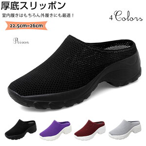 Xj[J[ fB[X ƂȂ V[Y y EFbWq[ Xb| bVXj[J[ Ȃ Xbp ₷ T_ 5cm~[ Xj[J[ JWA T{ T_ 