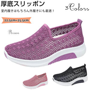 fB[X Xj[J[ RȂ i[XV[Y V[Y Xj[J[  Xb| fB[X Xj[J[ ₷ jOV[Y X|[cV[Y j[J[ y t 