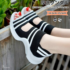  T_ X|[cT_ fB[X V[Y Xj[J[T_ r[`T_ y ʋC r EH[LOV[Y wlC Vv JWA ubN zCg 2024 