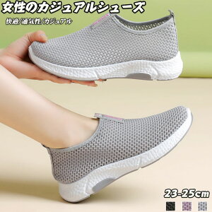 fB[X Xj[J[  K fB[X Xb| y ʋC bV jOV[Y tBbglX EH[LO X|[c JWA ^ ƌC   C  u