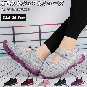 Xj[J[ fB[X xN EH[LOV[Y i[XV[Y X|[cV[Y wlC RȂ y ʋC JWAV[Y ₷ ƌC t H~ EȒP 