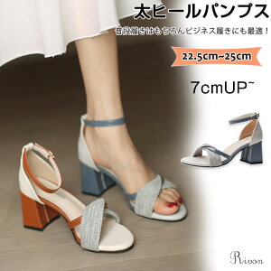 T_ ANXgbvT_ fB[XT_  q[ nCq[ Ƃ Xgbv 7cmq[ 傫TCY nCq[ 芴  l t y  O `