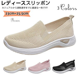 fB[X i[XV[Y   Ȃ Xb| fB[X ₷ L  EH[LOV[Y y ~ ʋC V[Y bV p r Xj[J[ 