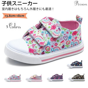 LbY Xj[J[ YbNC LoX  Xj[J[ JWA  qp̌C ^C q LbY c ̎q a C y ʋC h R hL L WjA q 