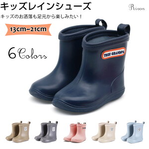 LbYCV[Y Cu[c C WjA  w qǂ ǂ JC  CV[Y C\[ j̎q ̎q LbY jp jZbNX qC y 13cm 14cm 15cm 
