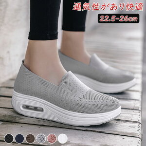  Xb| fB[X Xj[J[ ₷ RȂXj[J[ fB[X C i[XV[Y V[Y Xj[J[ jOV[Y X|[cV[Y j[J[ y