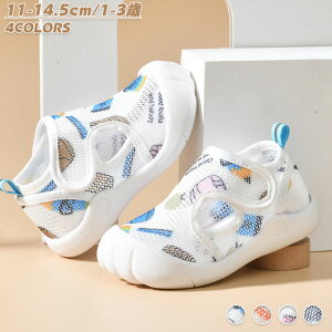 xr[ V[Y T_ bV ʋC X|[cT_ q ̎q t@[XgV[Y sKC  xr[V[Y ~ bVT_ K[YV[Y r[`T_ 