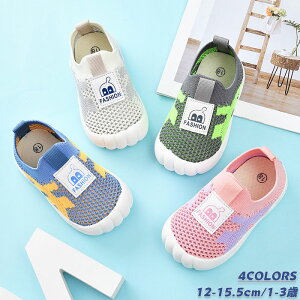 xr[V[Y _炩 xr[C xr[V[Y  bV xr[T_ ėp ܐ悠 ی t@[XgV[Y T}[V[Y y qp LbY j̎q ̎q ʋC t