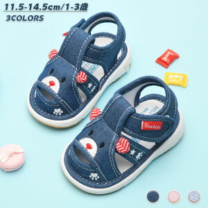 xr[T_ ̎q j̎q  ܐی xr[V[Y T_ ₷ ʋC [V[Y ~ xr[ c n \tg\[ z oYj ~ ₷ o