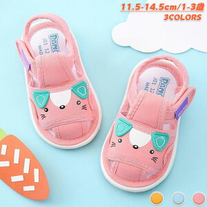 xr[T_ y  ̎q j̎q LbYT_ ܐی xr[ T_ t@[XgV[Y LbY xr[V[Y r[`T_ ʋC ǂ  ct ۈ牀 