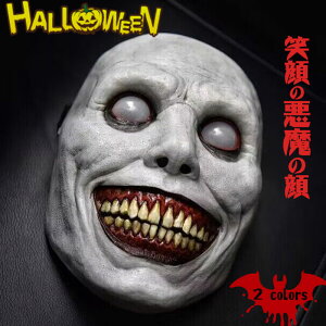 nEB}XN RXv Jo[΂̈|  Aʕ| p[eB[p ʕ w  Cxg ~ |p