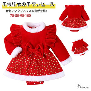 NX}X ߑ q T^N[X ̎q LbY T^ RXv s[X H~  K[Y 킢 Ԃ xr[Pl vZXhX NX}X hX p[eB[ 