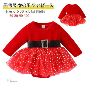 LbY ̎q NX}X T^hX q s[X T^ߑ  bh tH[} gf K[Y 킢 Ԃ xr[Pl vZXhX NX}X hX p[