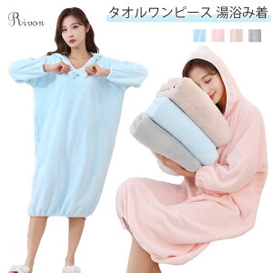 bv^I lp  oX[u fB[X ^In  z ӂӂ ^I 唻  ^Is[X Cオ  W v[ C q  oX^I