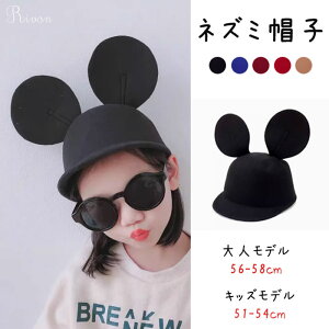 Lbv Xq ˂݂̎ q l \ RXv R[f ANZg L[g OJbg i t s NX}X v[g JWA qbvzbv p[X 51-54cm 56-58cm