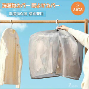 u2 v󕨃Jo[ J悯Jo[ Jo[ O s`nKpJo[ pnK[Jo[ ډBJo[ x_ J悯 J悯 RpNg lbg 󕨕ی  